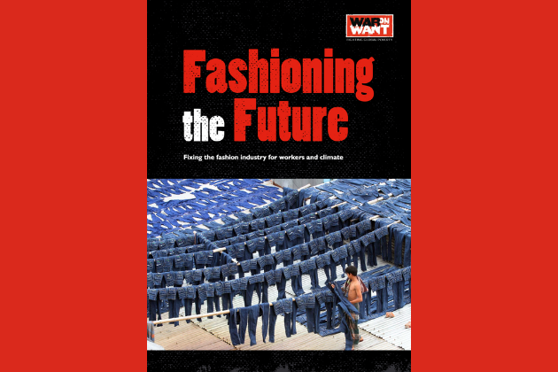 Fashioning the future cover resource download