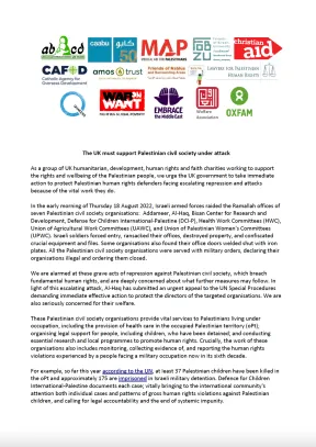 Screenshot of charity statement on Palestine raids