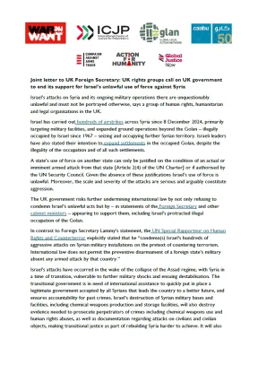Screenshot of joint statement on UK arms use by Israel in Syria - text unreadable