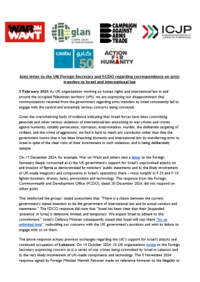 UK government fails to engage with our serious legal concerns joint letter