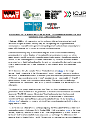 UK government fails to engage with our serious legal concerns joint letter