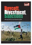 Boycott, Divestment, Sanctions.pdf