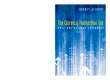The Currency Transaction Tax - rate and revenue estimates - by Rodney Schmidt.pdf