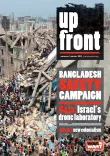 Up Front - Bangladesh Safety Campaign - War on Want.pdf