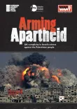 WOW_ArmingApartheid_WEBFINAL.pdf