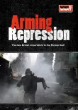 WoW_ArmingRepression_Oct2016.pdf